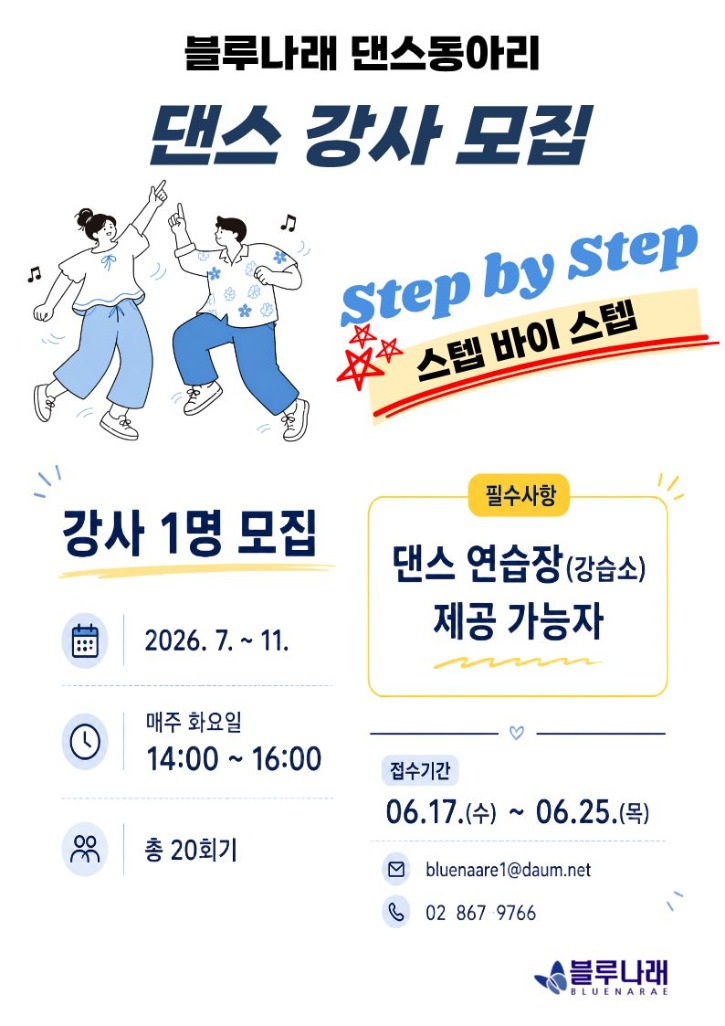 제목을 입력해주세요. (28).jpg